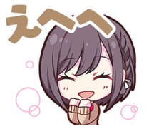 enanan's not giving up!