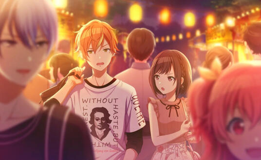 enanan's not giving up!